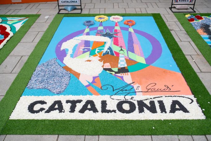 Alfombra de Catalonia